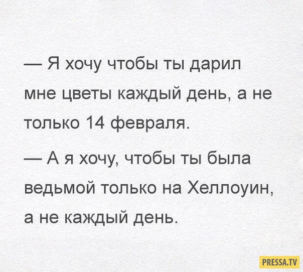 ��������� ������� � ��������� (42 ����)