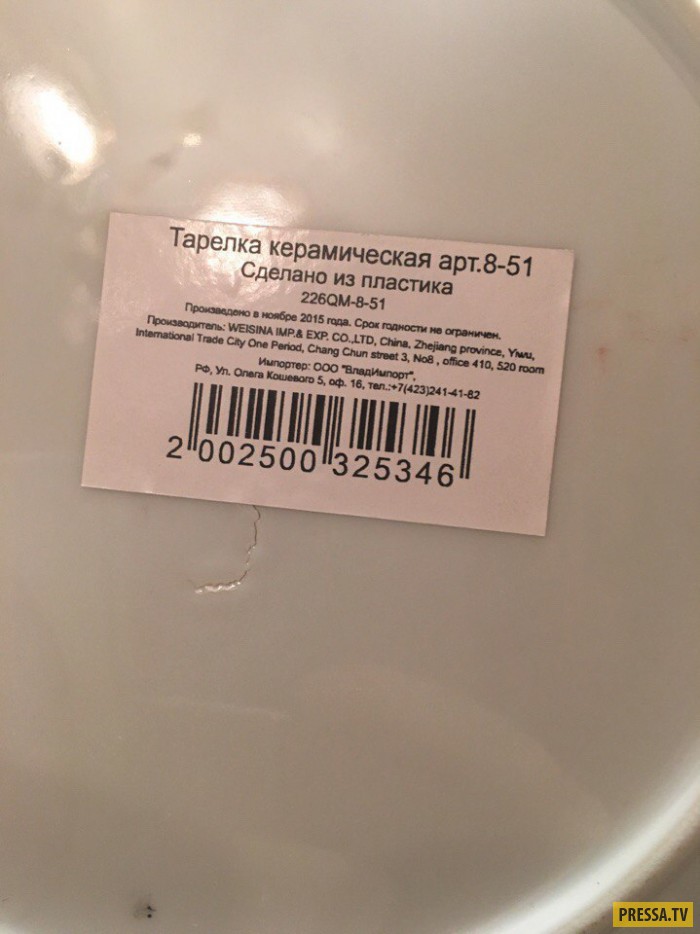 ��������� ������� � ��������� (42 ����)