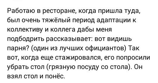 ��������� ������� � ��������� (42 ����)