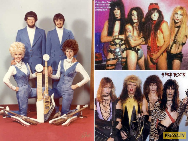 Странные и нелепые наряды рок-музыкантов из прошлого (25 фото)