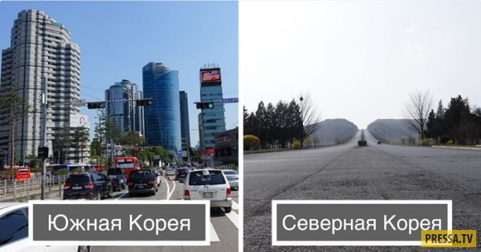 Южная Корея и Северная Корея: почувствуйте разницу (15 фото + видео)