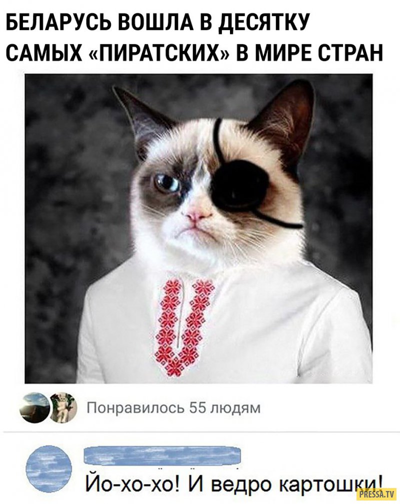 Смешные картинки смс