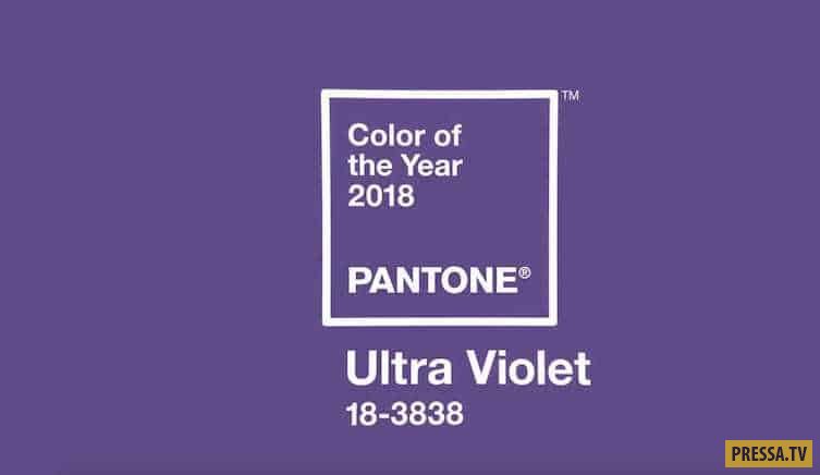 Крутые идеи, как использовать цвет 2018 года – ультрафиолет (7 фото)