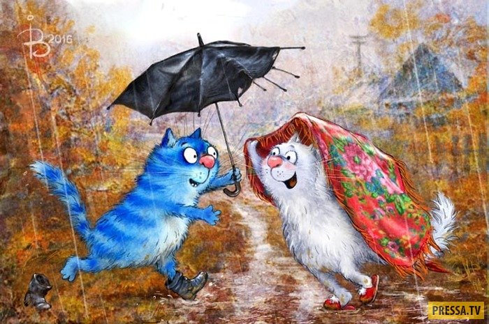 Поднимающие настроение позитивные котики от российского художника-иллюстратора Рины Зенюк (22 фото)