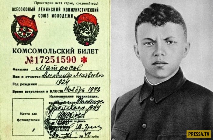 Страницы истории: Герои Великой Отечественной Войны, повторившие подвиг Александра Матросова (11 фото)