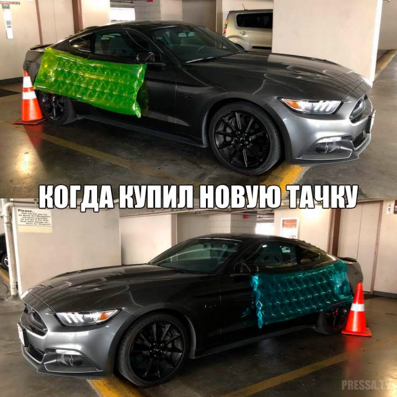 Авто юмор приколы