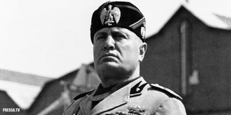 Страницы истории: Смерть  Бенито Муссолини (18+)