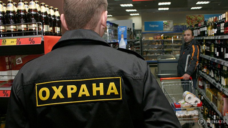 В магазин заходит, но не выходит...