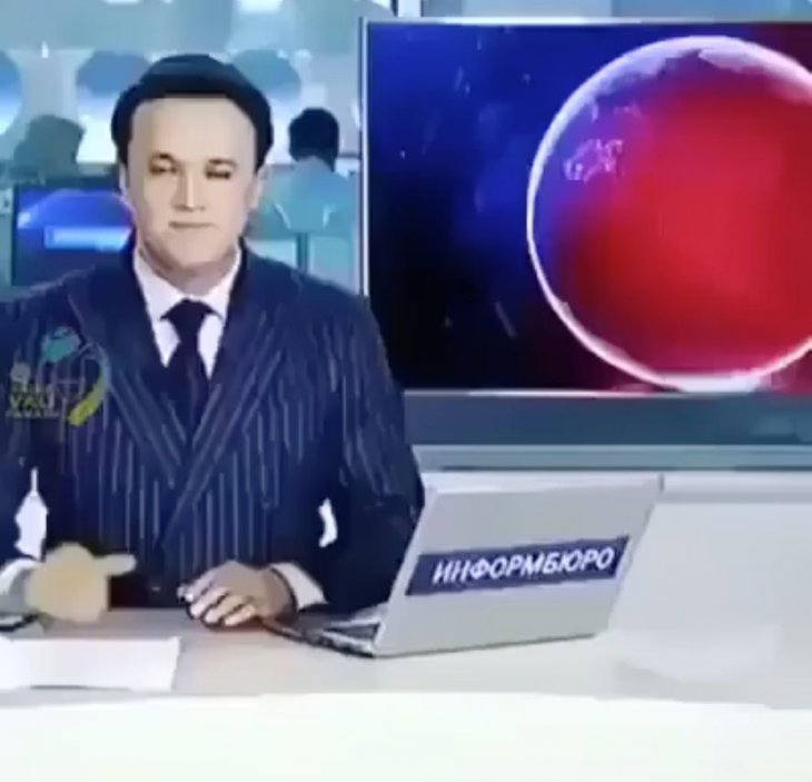 Когда мороз и дизель не заводится