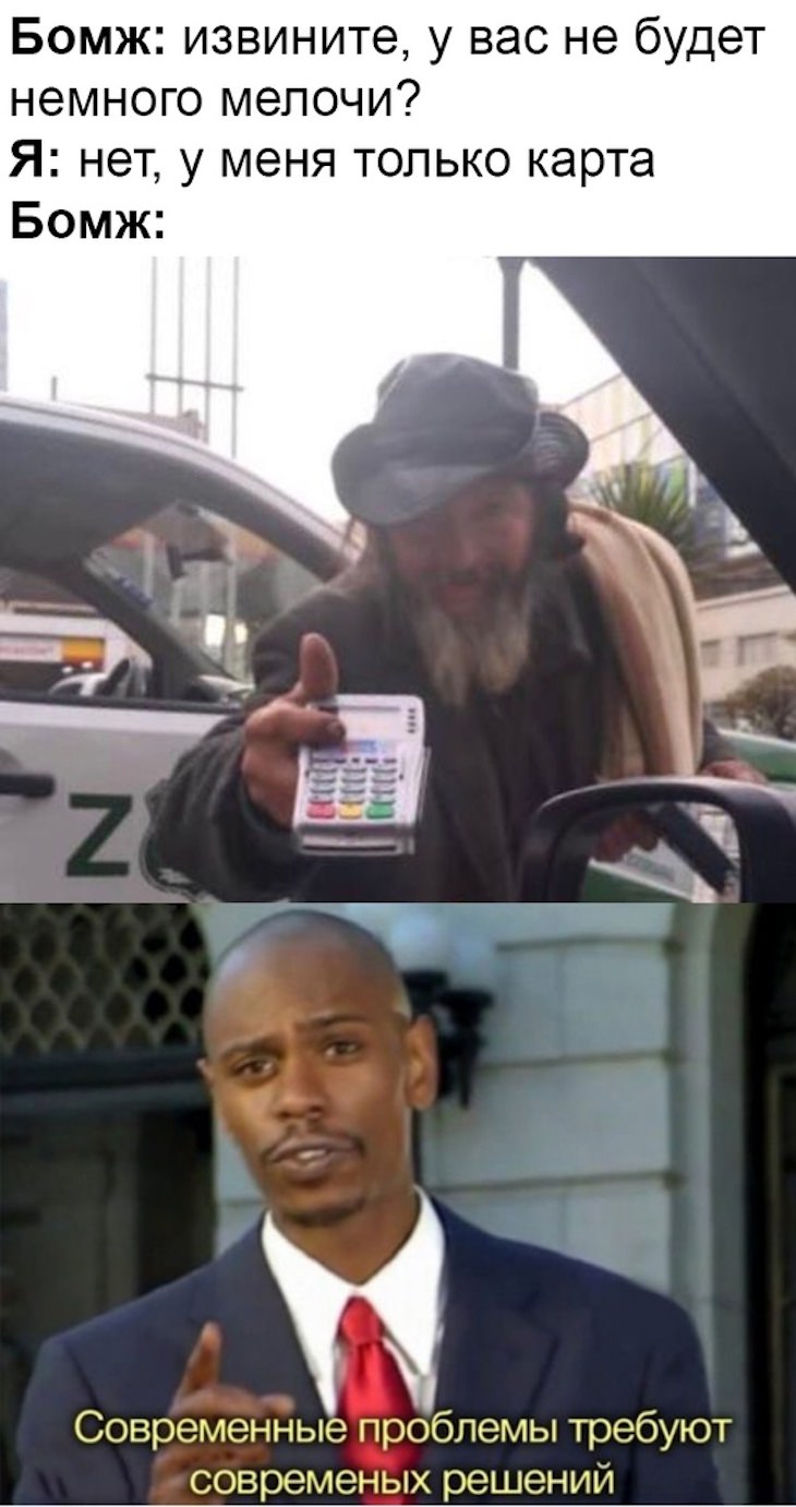 ���� � ��������