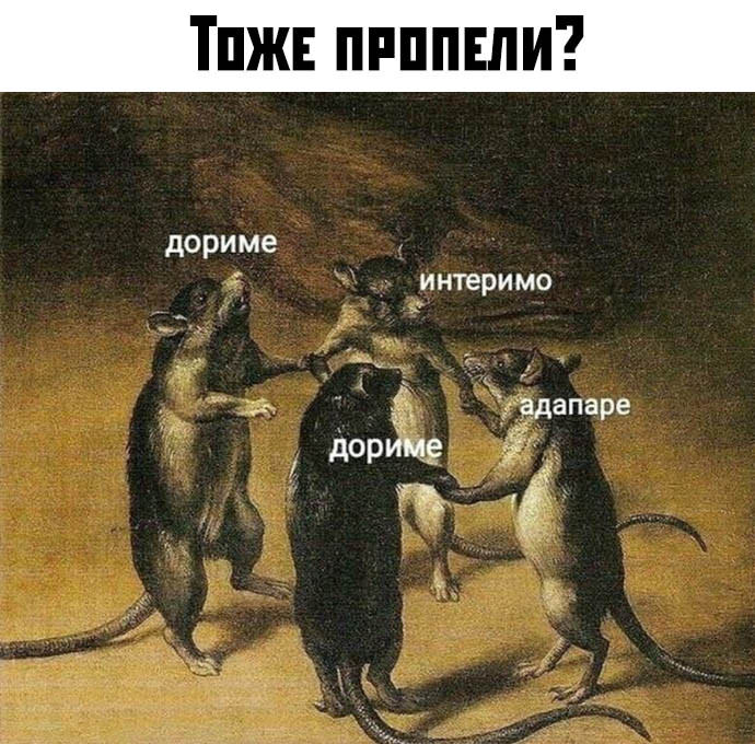 ����