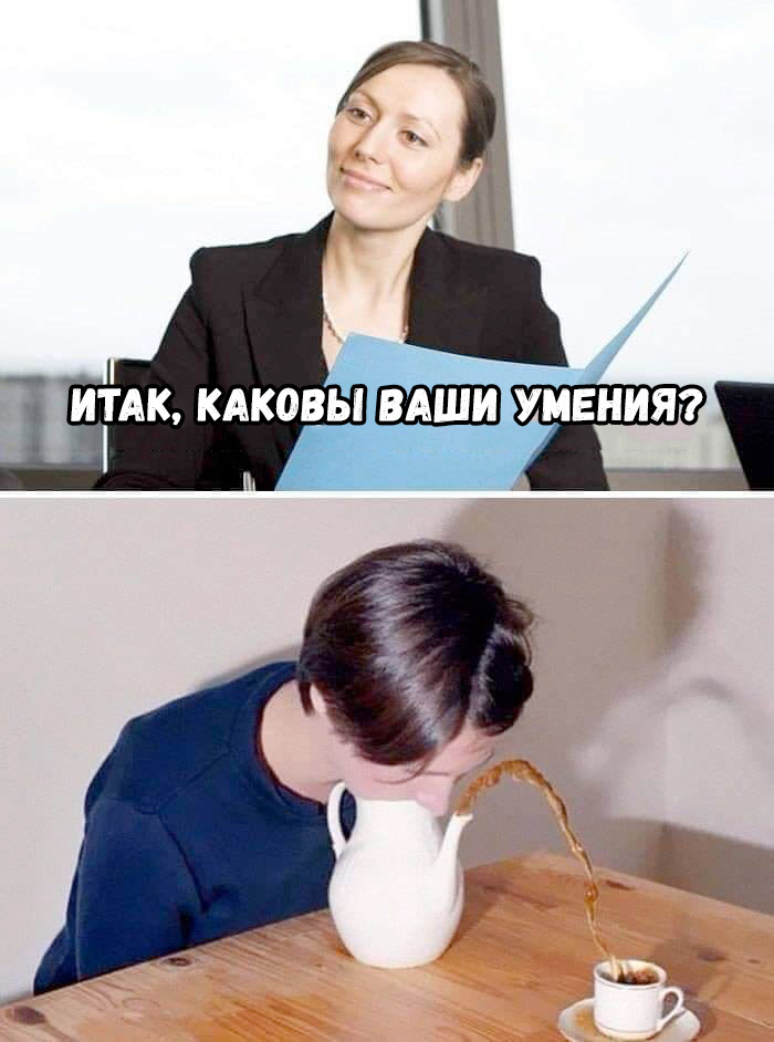 ���� � ��������