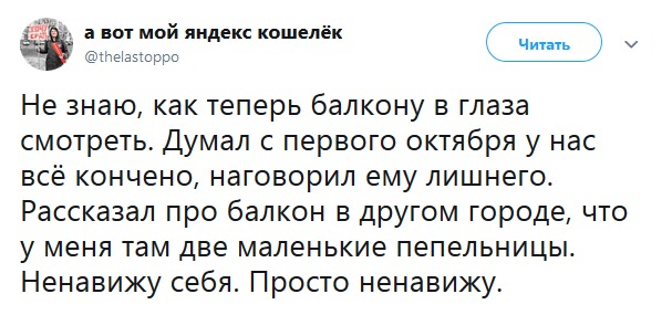 ��������� ������� ������������ � ��� 