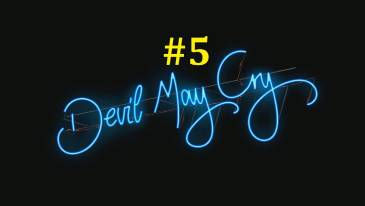 Devil May Cry 5  -     #5
