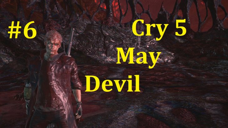 Devil May Cry 5  -    #6