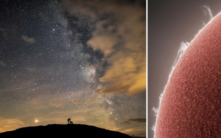 Победители Конкурса Астрономической фотографии-2019