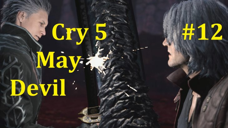 Devil May Cry 5  -   #12