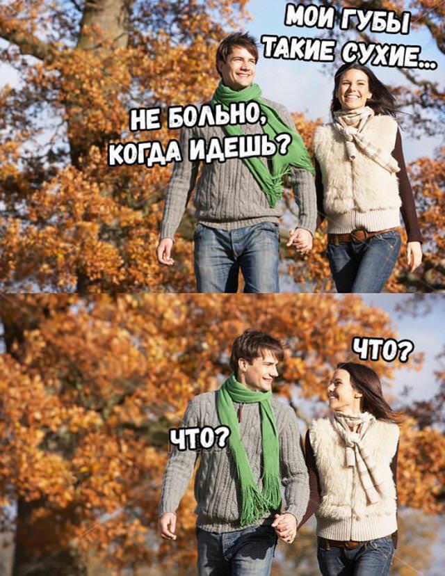 ���� � ��������