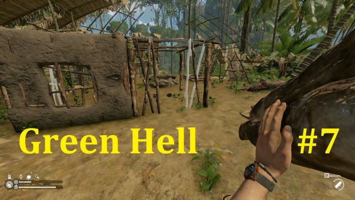 Green Hell  -   #7