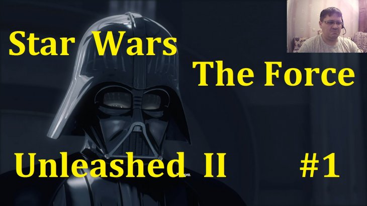 Star Wars: The Force Unleashed II -  #1