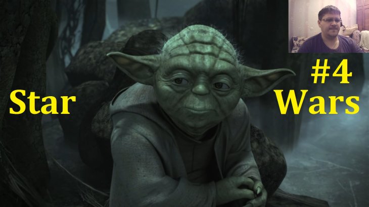 Star Wars: The Force Unleashed II -   #4