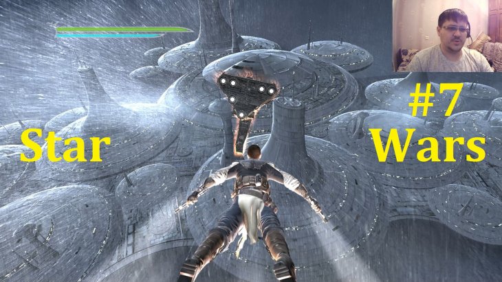 Star Wars: The Force Unleashed II -   #7