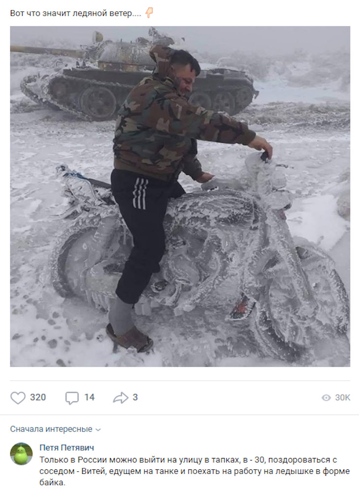 ���� �� �������� 