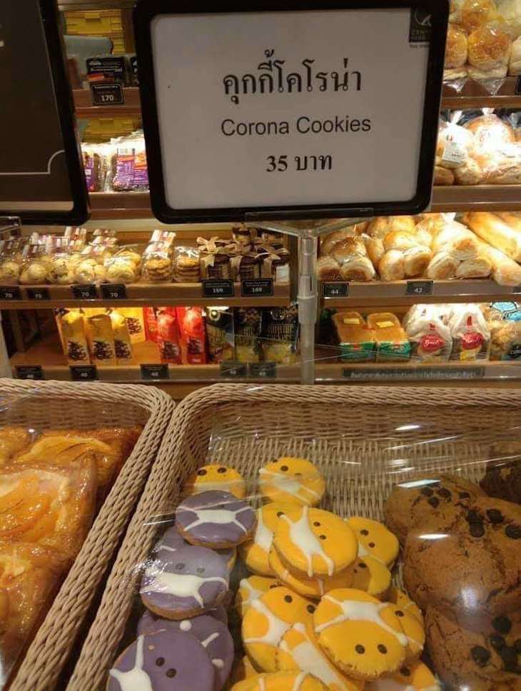 ���� ������� 