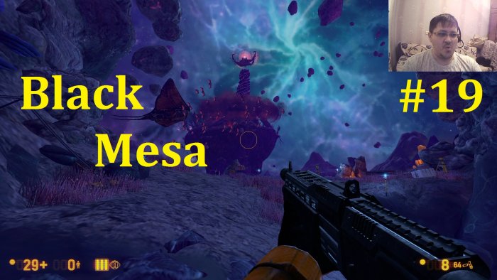 Half-Life Ремейк - Black Mesa Прохождение - Портальные приключения #19