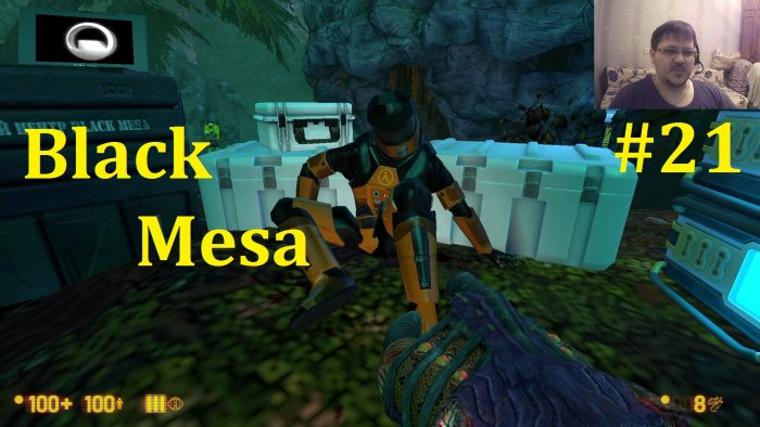 Half-Life Ремейк - Black Mesa Прохождение - Прогулки по заповеднику #21