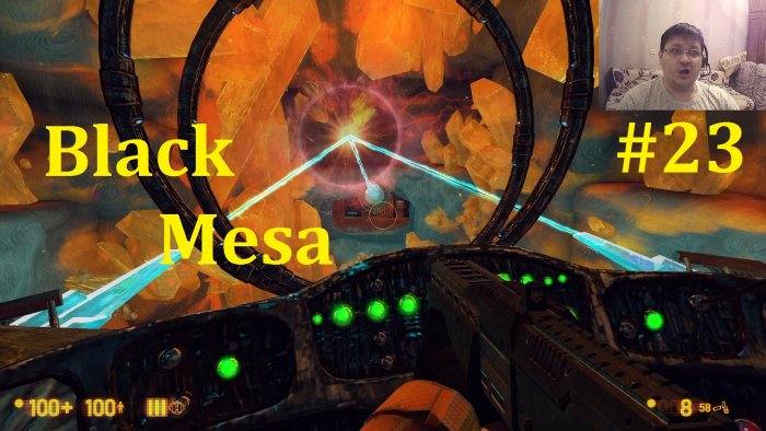 Half-Life Ремейк - Black Mesa Прохождение - Зен-портал #23