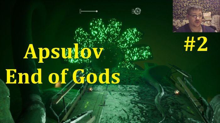 Apsulov: End of Gods  -  #2