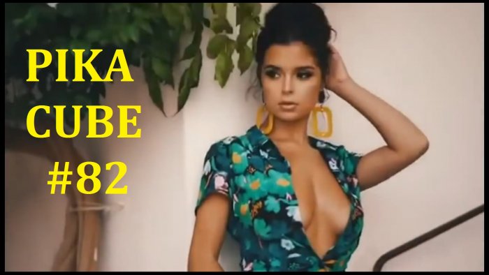 Нарезка Приколов PIKA CUBE #82