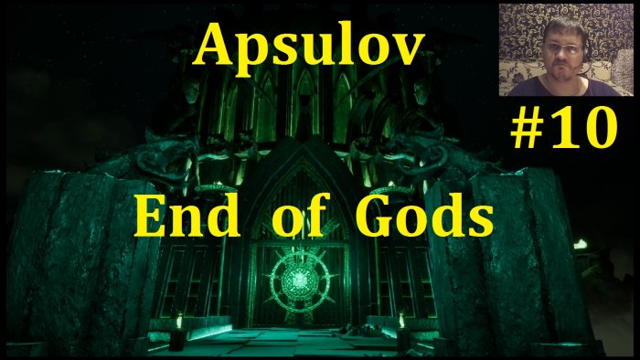 Apsulov: End of Gods  -    #10