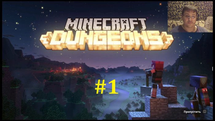 Minecraft Dungeons  -   #1