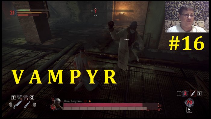 Vampyr  -    #16