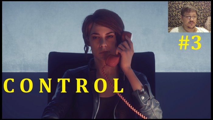 Control  -    #3