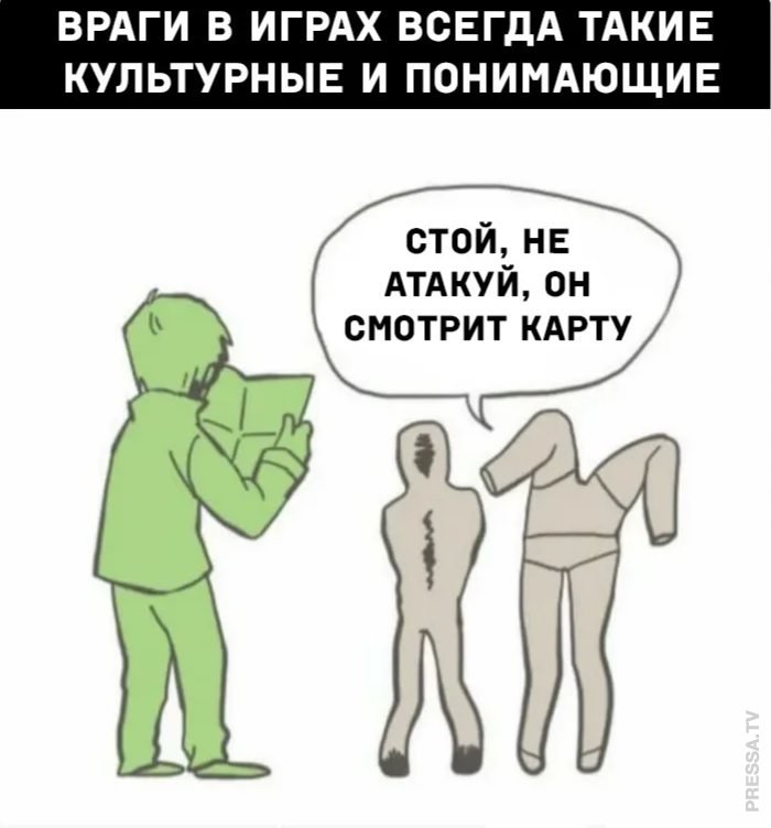 ���� � ������� ��������