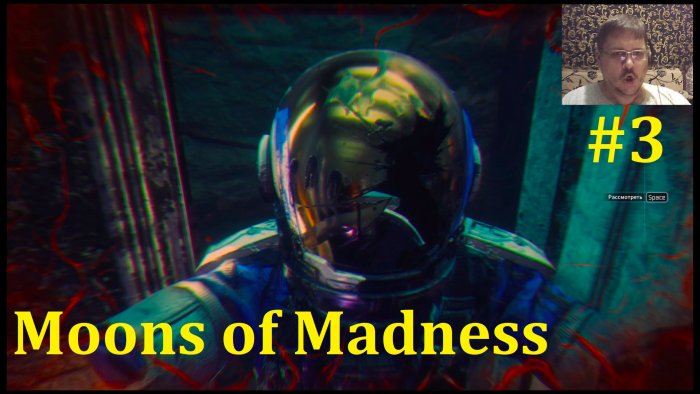 Moons of Madness  -   #3