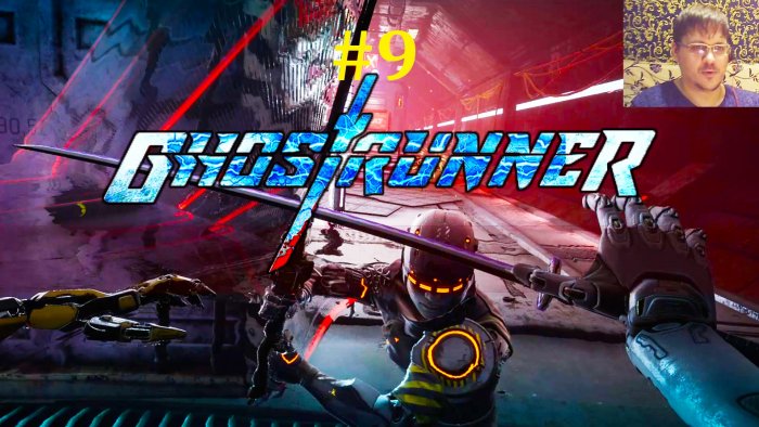 Ghostrunner Прохождение - В погоне за кибердевахой #9