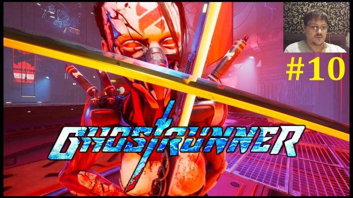 Ghostrunner Прохождение - Жесткий босс, Хель #10