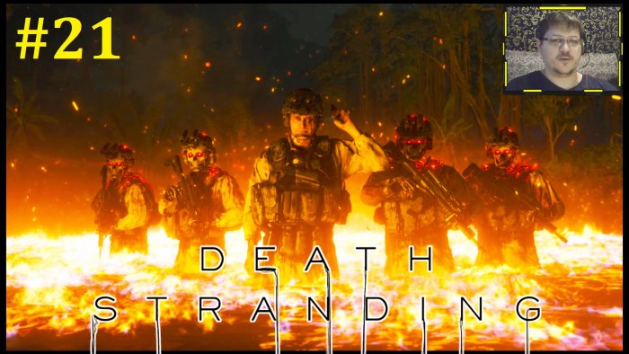 Death Stranding  -     #21