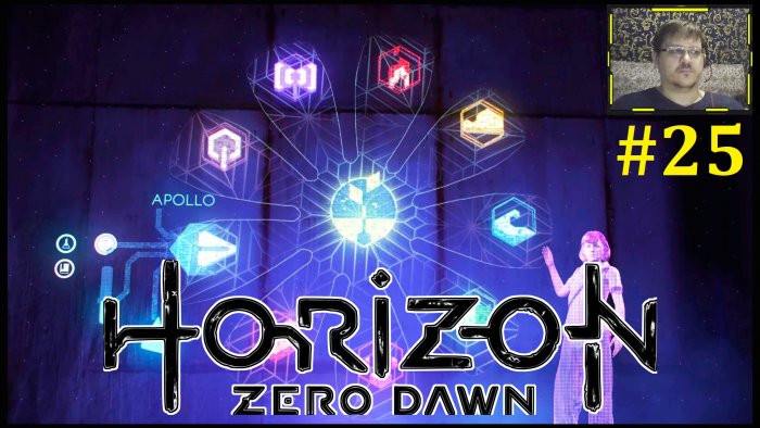 Horizon Zero Dawn  -    #25