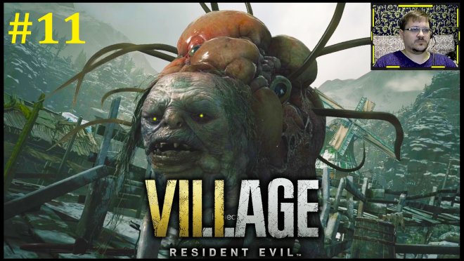 Resident Evil Village  -   #11