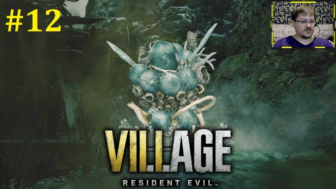 Resident Evil Village  -     #12