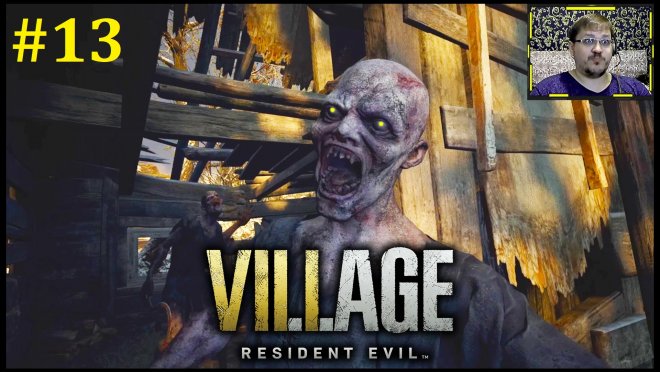Resident Evil Village  -   #13