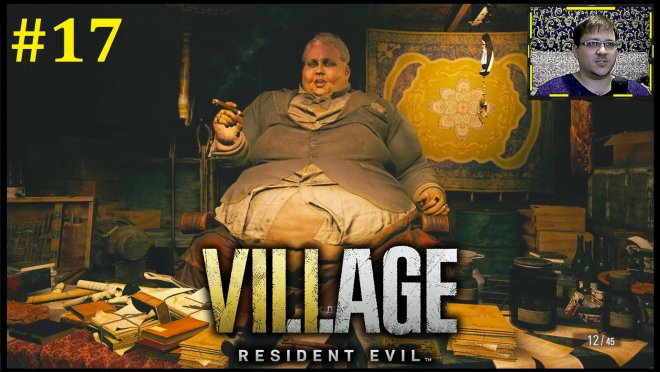 Resident Evil Village  -   #17