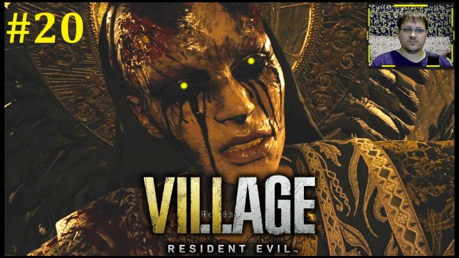 Resident Evil Village  -  #20