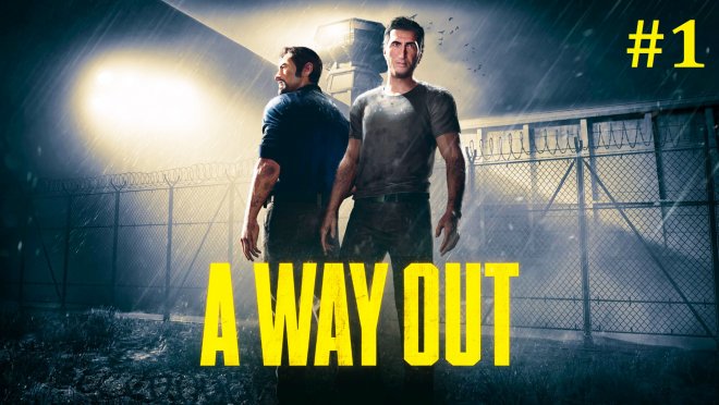 A Way Out  -  1#