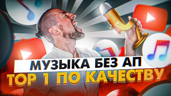 Pressa tv безкомплексные девушки фото